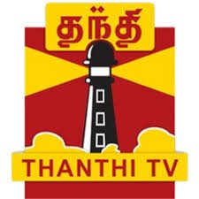 Entertainment channel advertising partner